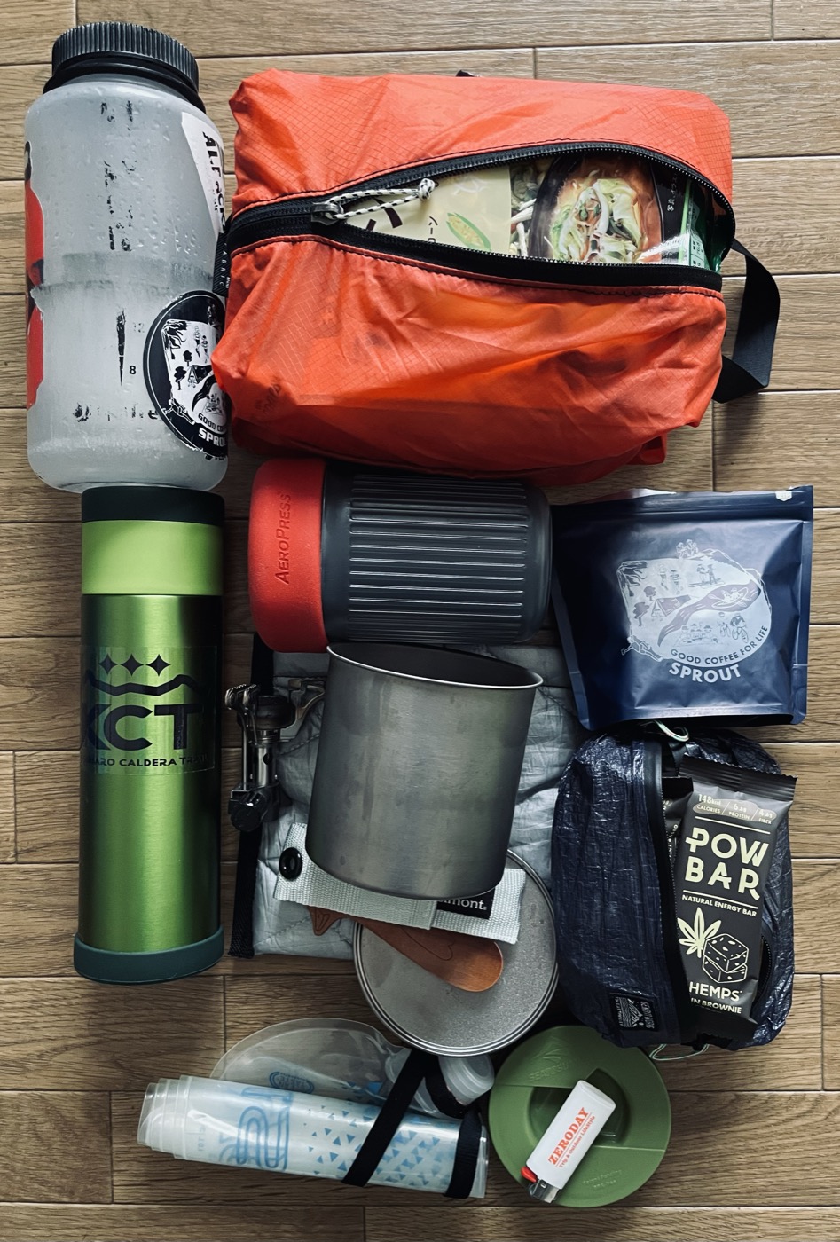 Water and food gear for packraft camping